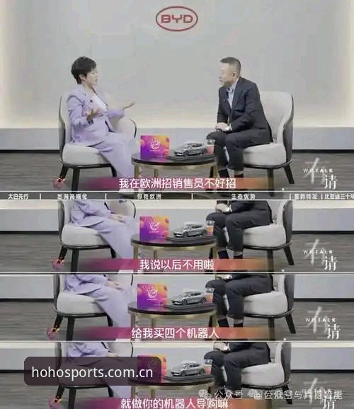 浩瀚体育官方app下载教程 揭秘浩瀚体育官方APP 2026下载教程背后的技术迭代,你所不知道的移动端体验升级