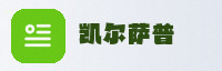 合作伙伴