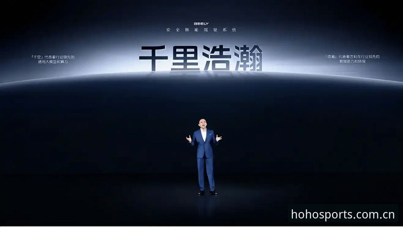 深度体验分享：浩瀚体育博彩平台实战心得，新手也能快速上手